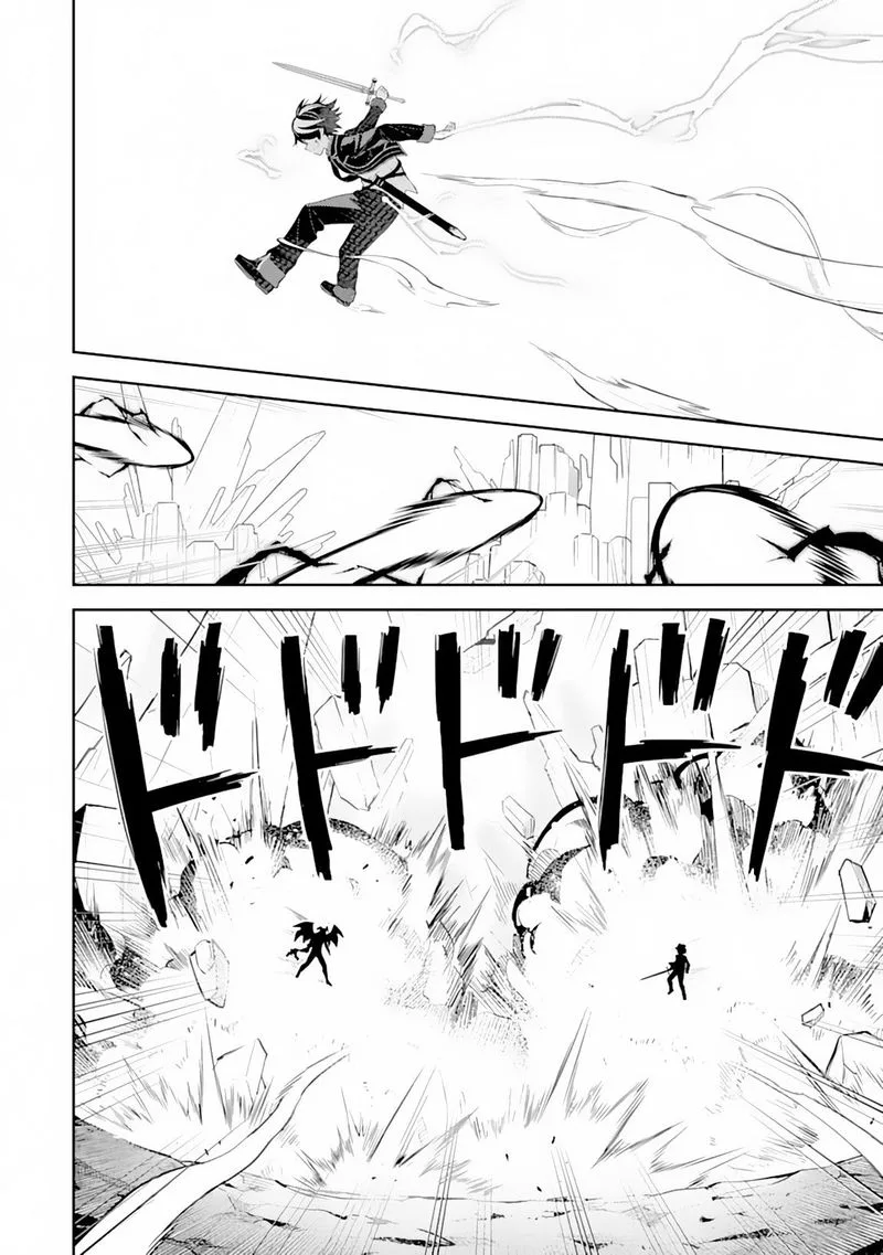 Shikkaku Mon no Saikyou Kenja Chapter 29 page 10
