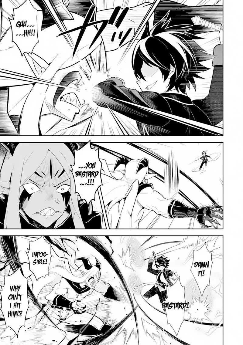 Shikkaku Mon no Saikyou Kenja Chapter 29 page 31