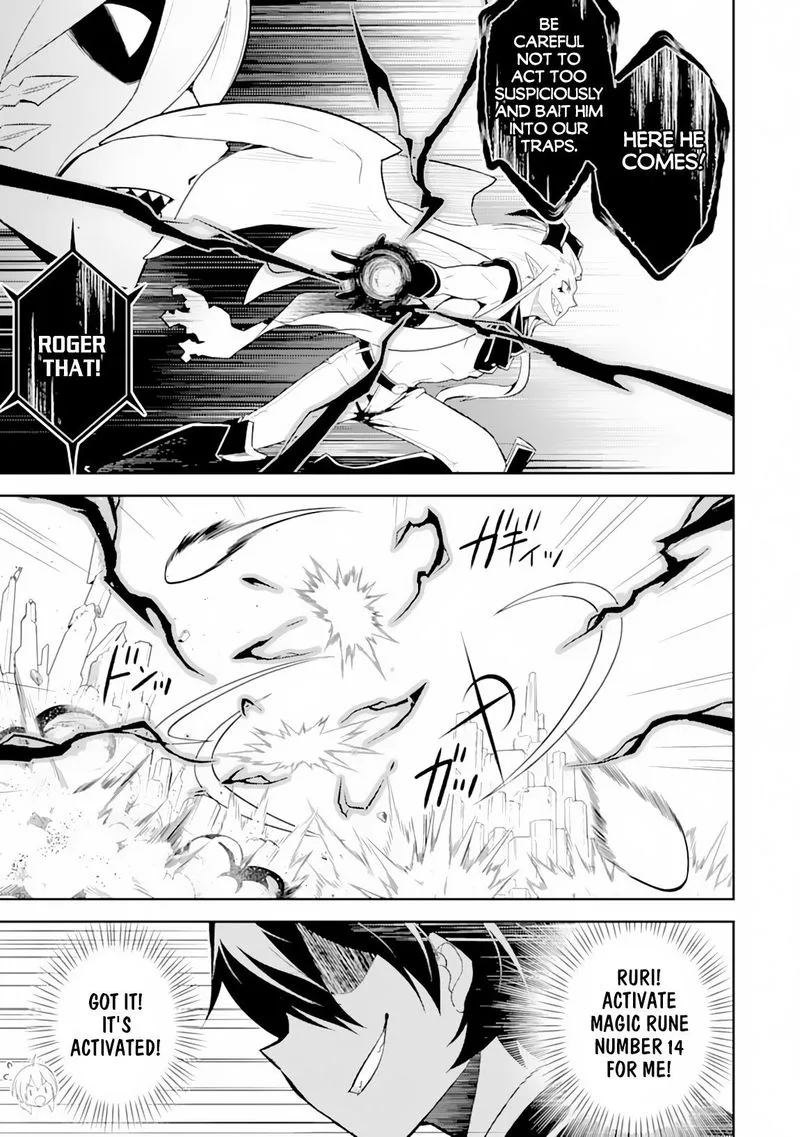Shikkaku Mon no Saikyou Kenja Chapter 29 page 15