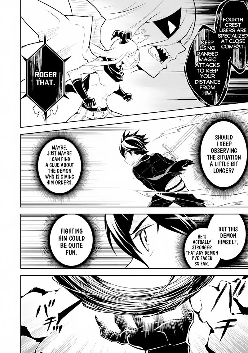 Shikkaku Mon no Saikyou Kenja Chapter 29 page 5
