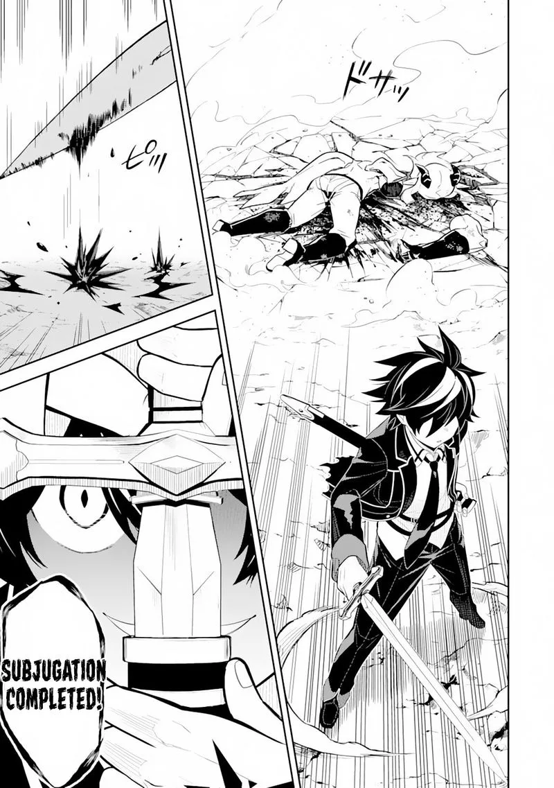Shikkaku Mon no Saikyou Kenja Chapter 29 page 37