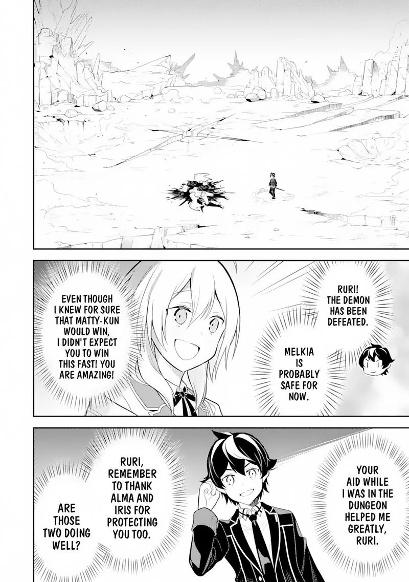 Shikkaku Mon no Saikyou Kenja Chapter 29 page 38