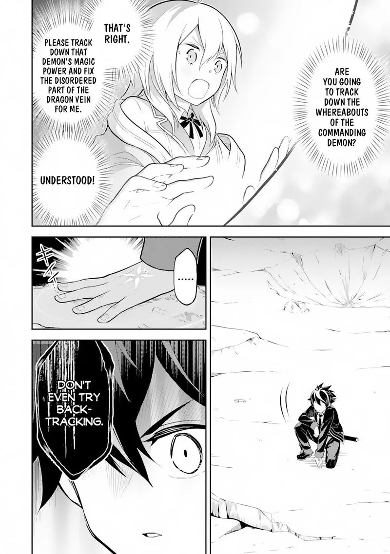 Shikkaku Mon no Saikyou Kenja Chapter 29 page 40