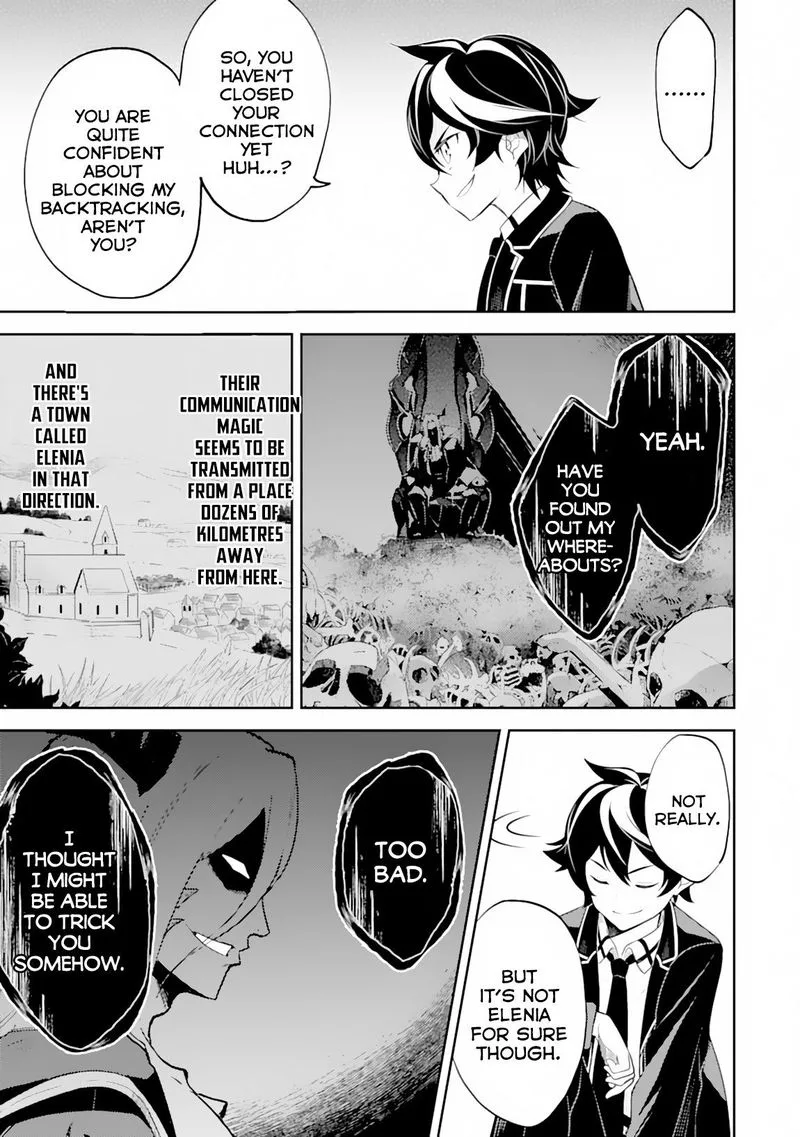 Shikkaku Mon no Saikyou Kenja Chapter 29 page 41