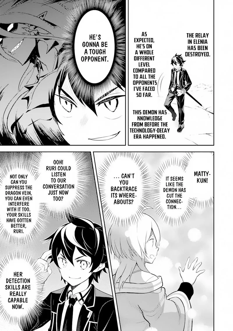 Shikkaku Mon no Saikyou Kenja Chapter 29 page 43