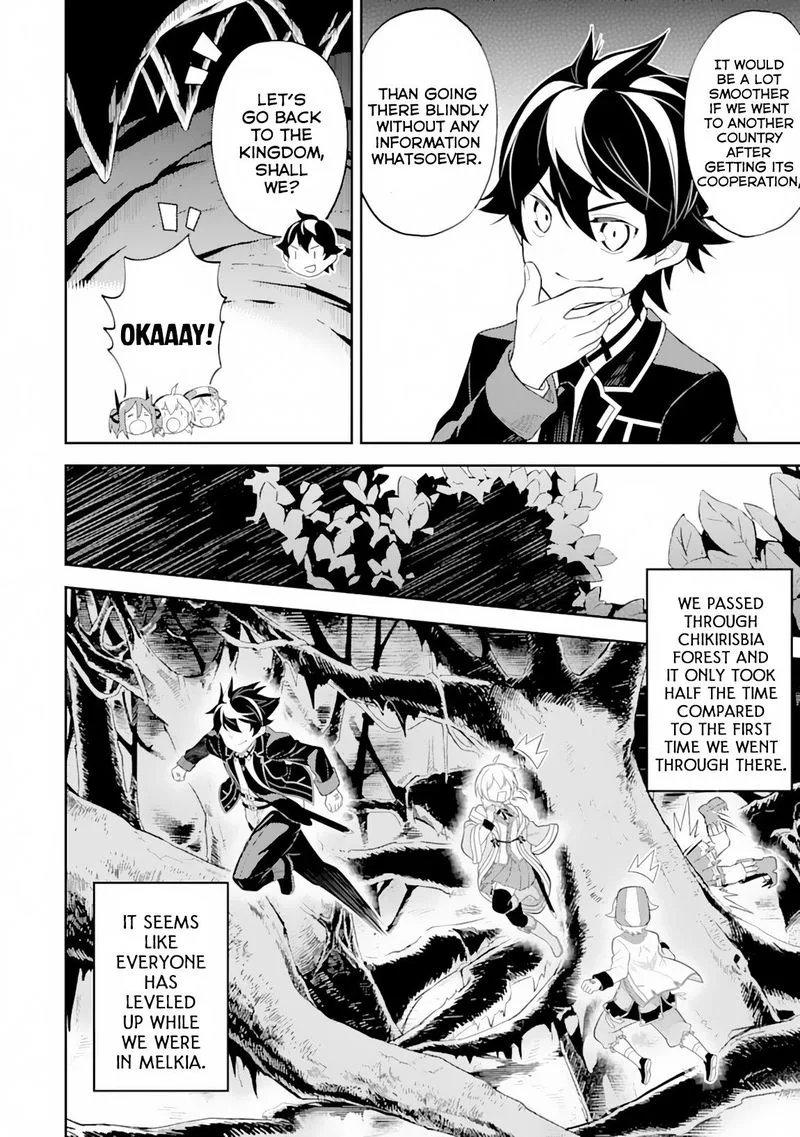 Shikkaku Mon no Saikyou Kenja Chapter 29 page 48
