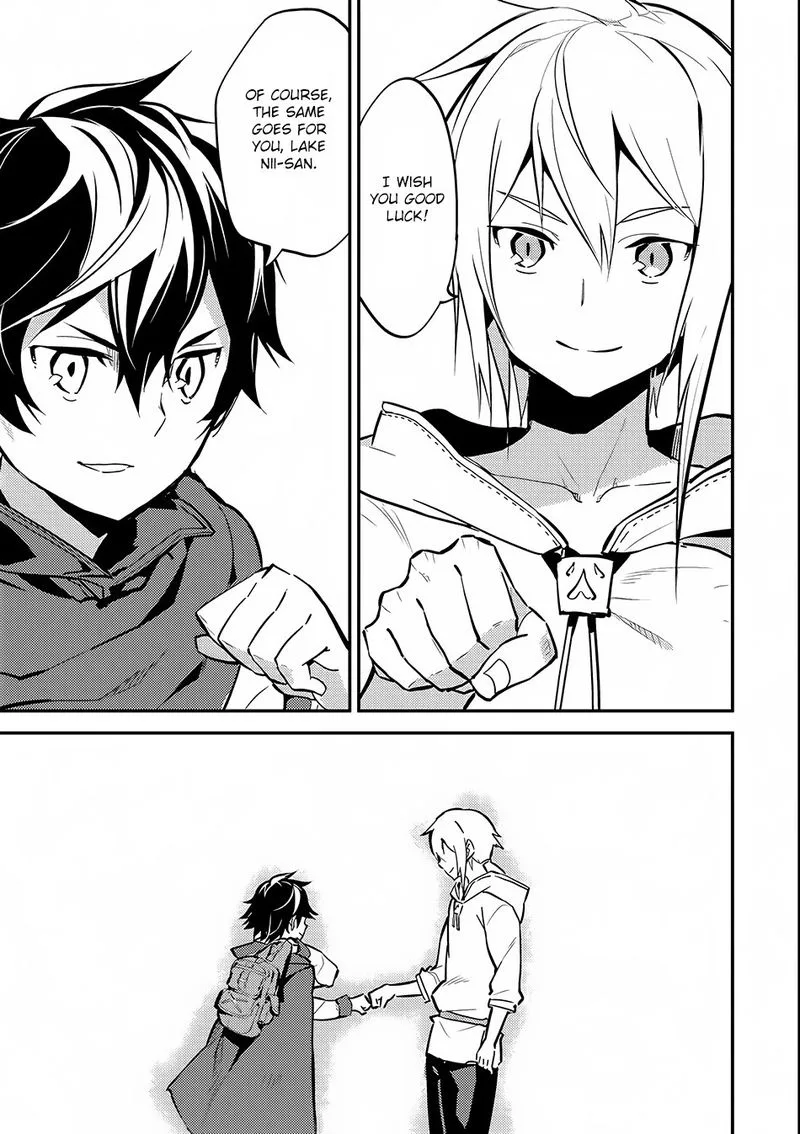 Shikkaku Mon no Saikyou Kenja Chapter 3 page 12