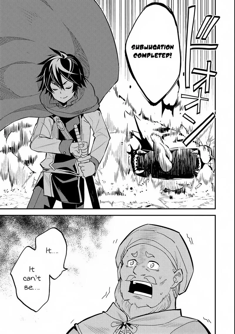 Shikkaku Mon no Saikyou Kenja Chapter 3 page 32