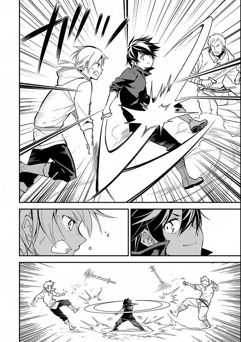 Shikkaku Mon no Saikyou Kenja Chapter 3 page 2