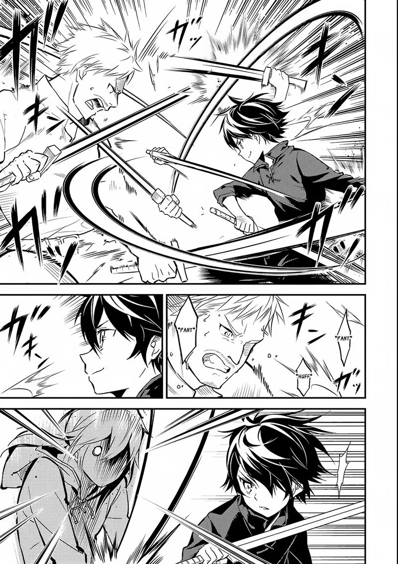 Shikkaku Mon no Saikyou Kenja Chapter 3 page 1