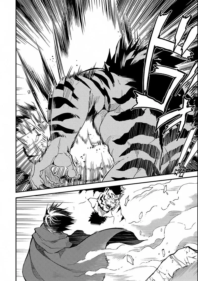 Shikkaku Mon no Saikyou Kenja Chapter 3 page 21