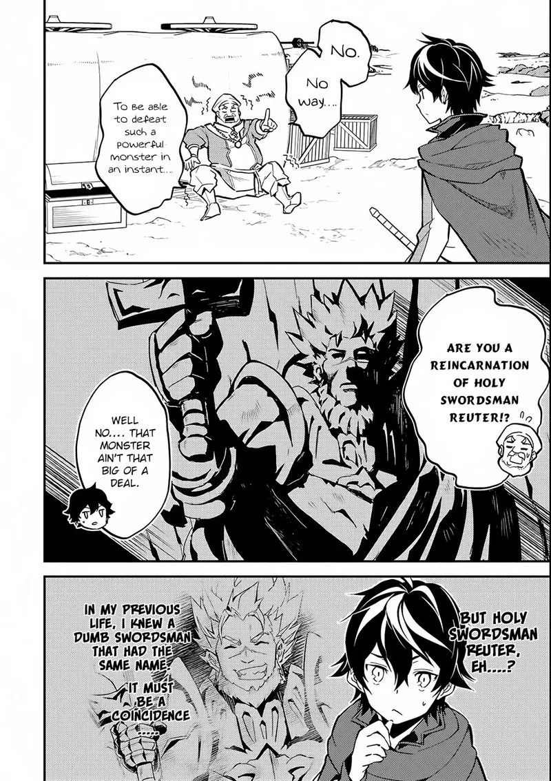 Shikkaku Mon no Saikyou Kenja Chapter 3 page 33