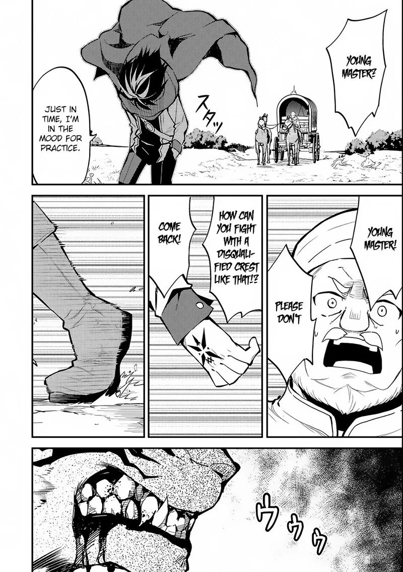 Shikkaku Mon no Saikyou Kenja Chapter 3 page 19