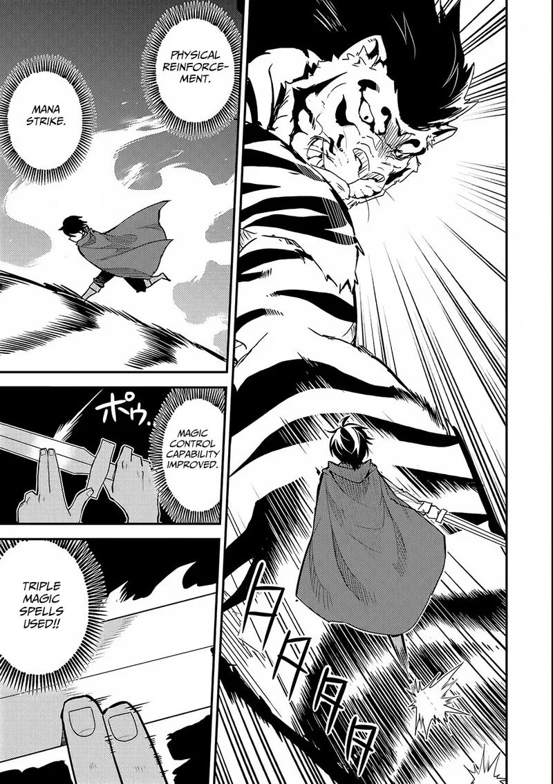 Shikkaku Mon no Saikyou Kenja Chapter 3 page 26