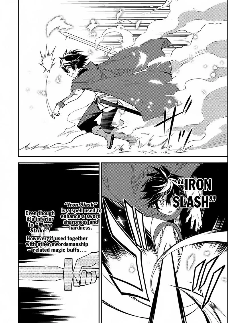 Shikkaku Mon no Saikyou Kenja Chapter 3 page 27