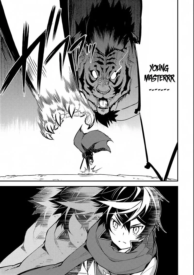 Shikkaku Mon no Saikyou Kenja Chapter 3 page 20