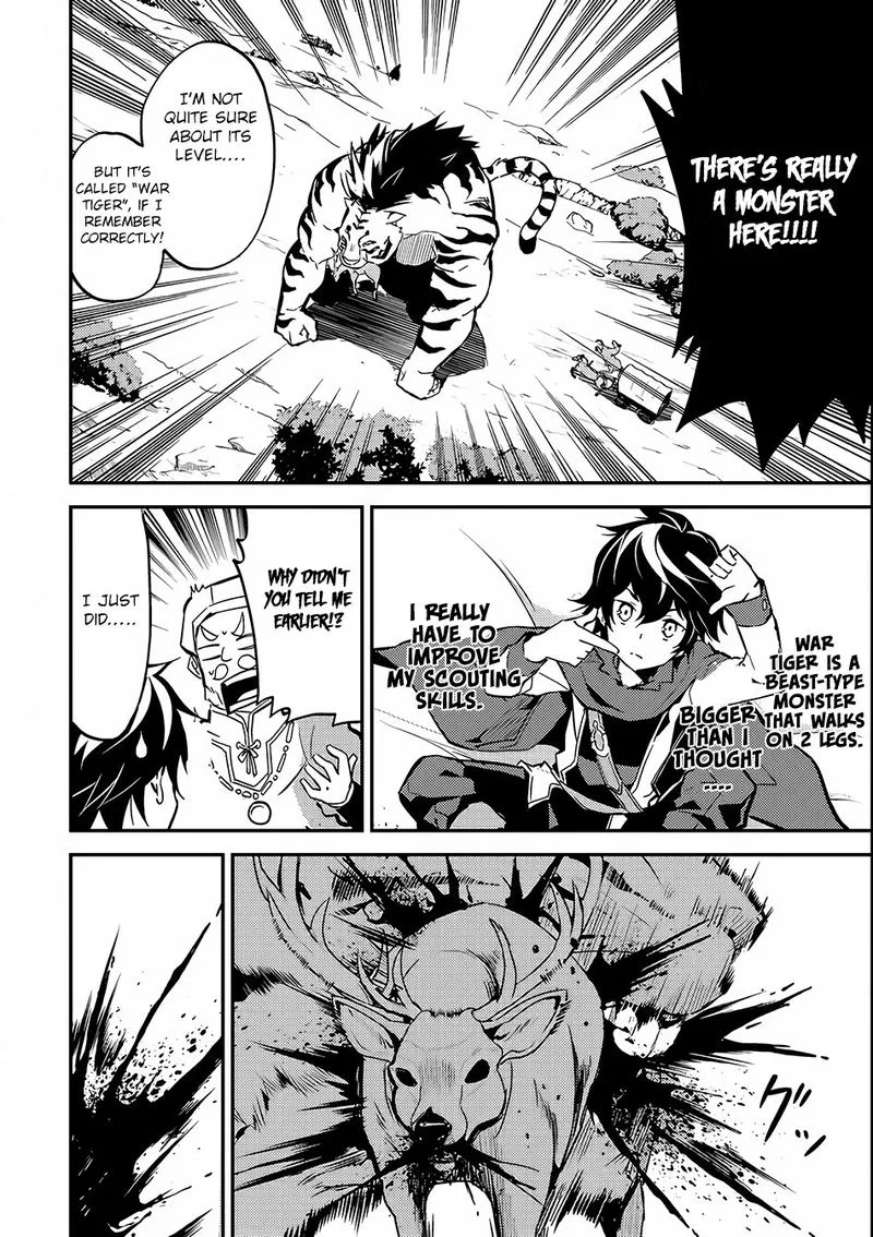 Shikkaku Mon no Saikyou Kenja Chapter 3 page 17
