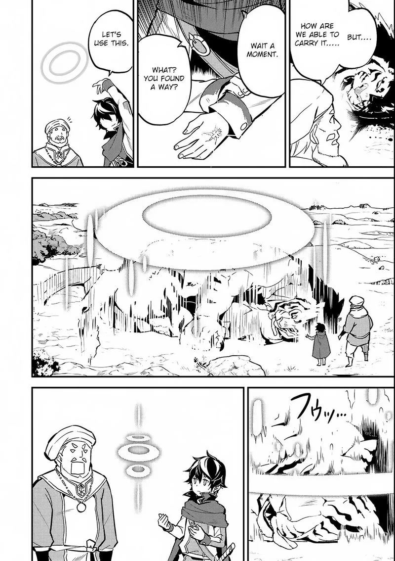 Shikkaku Mon no Saikyou Kenja Chapter 3 page 35
