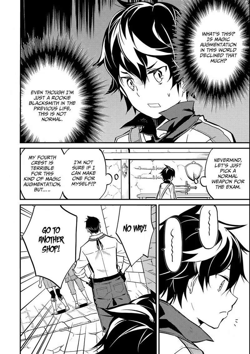 Shikkaku Mon no Saikyou Kenja Chapter 3 page 44