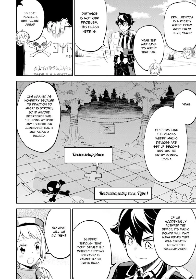 Shikkaku Mon no Saikyou Kenja Chapter 30 page 14