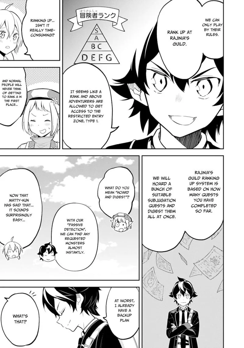 Shikkaku Mon no Saikyou Kenja Chapter 30 page 15