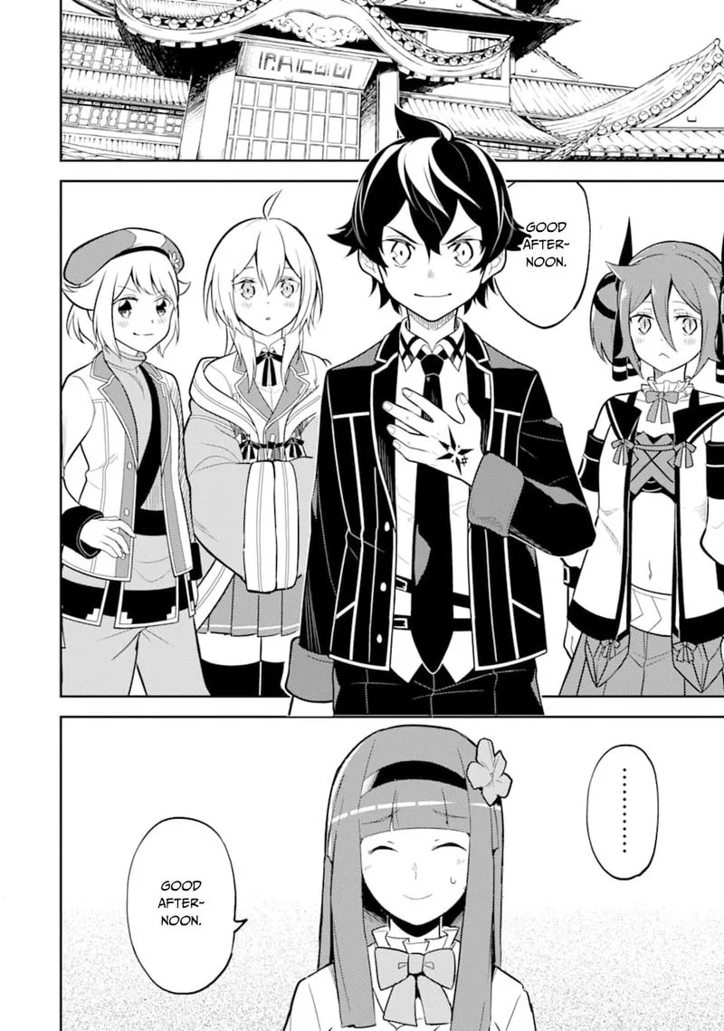 Shikkaku Mon no Saikyou Kenja Chapter 30 page 45