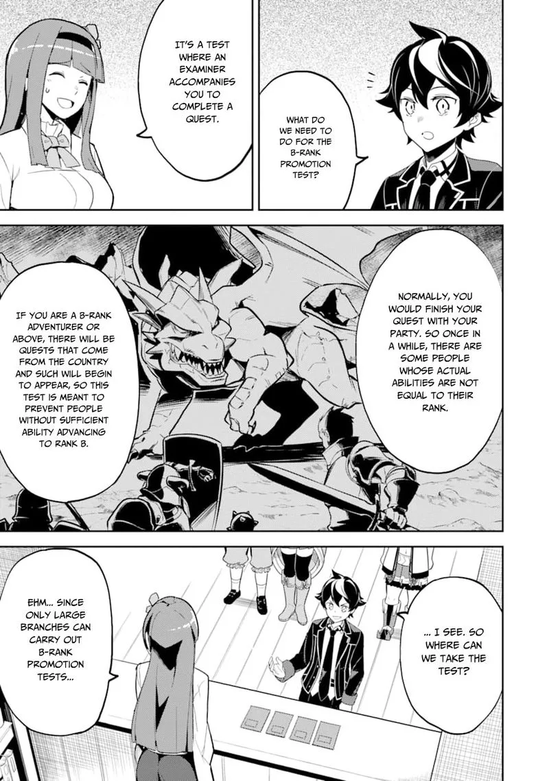 Shikkaku Mon no Saikyou Kenja Chapter 30 page 56