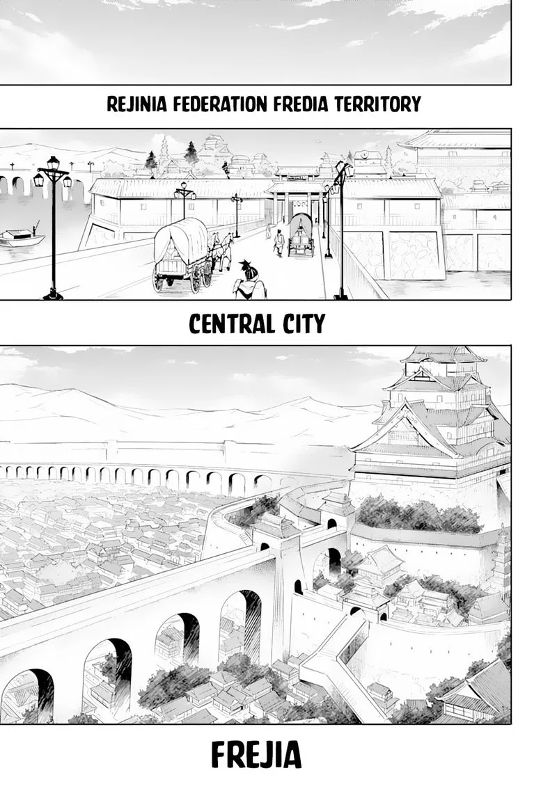 Shikkaku Mon no Saikyou Kenja Chapter 31 page 1
