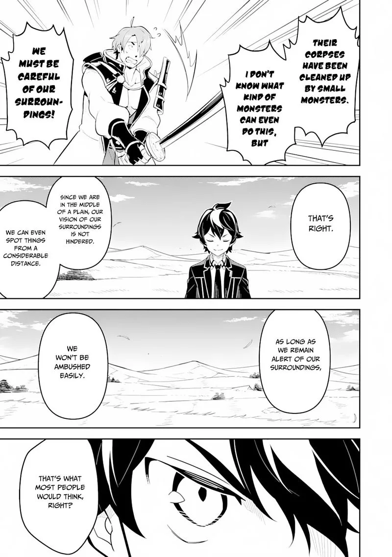 Shikkaku Mon no Saikyou Kenja Chapter 31 page 25