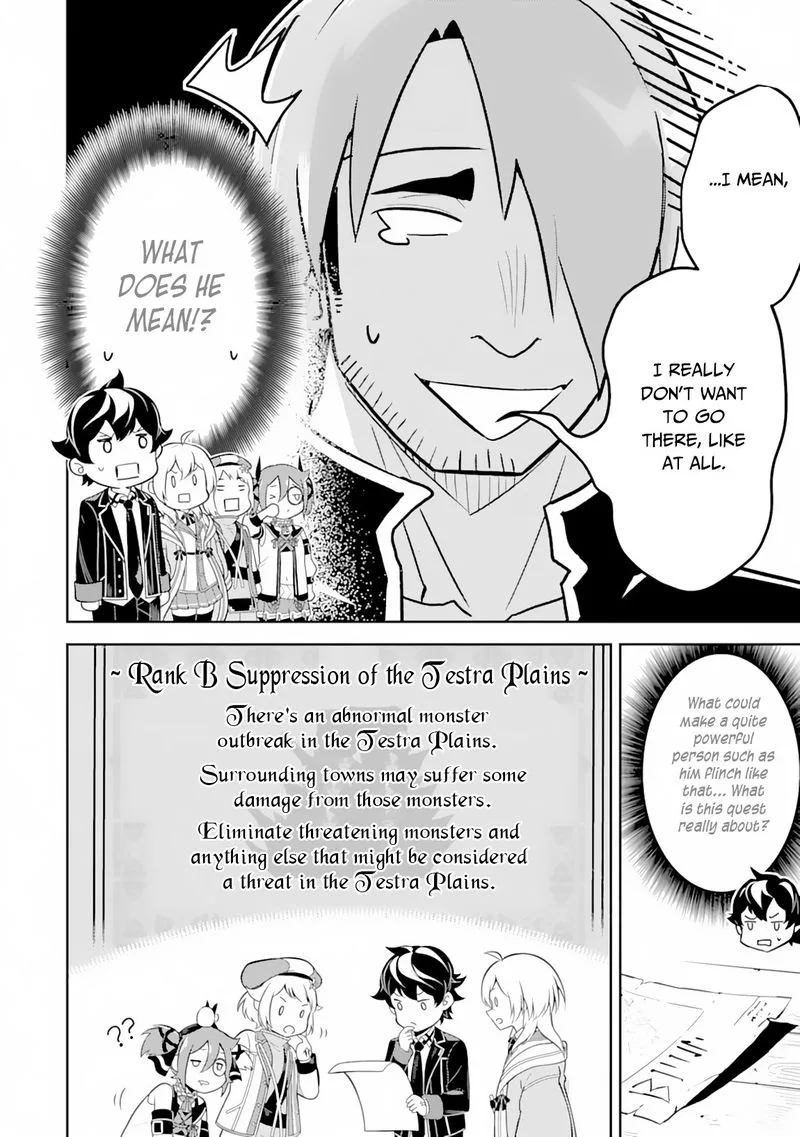 Shikkaku Mon no Saikyou Kenja Chapter 31 page 14