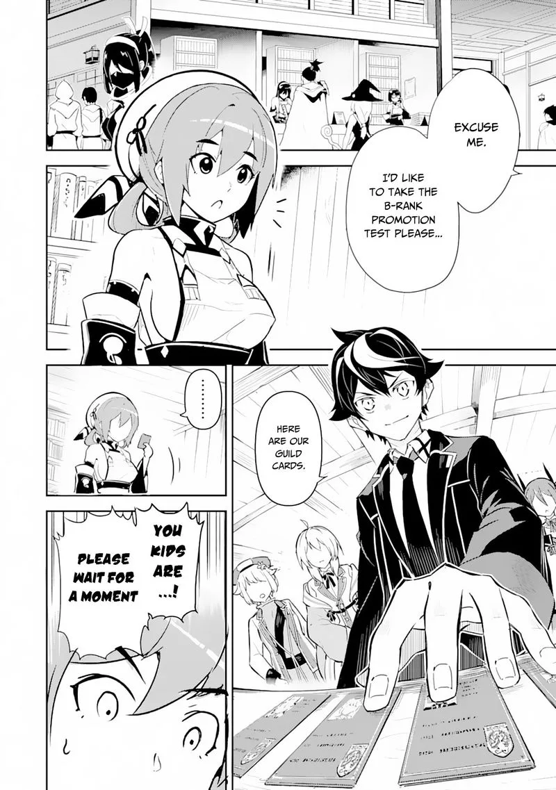 Shikkaku Mon no Saikyou Kenja Chapter 31 page 4