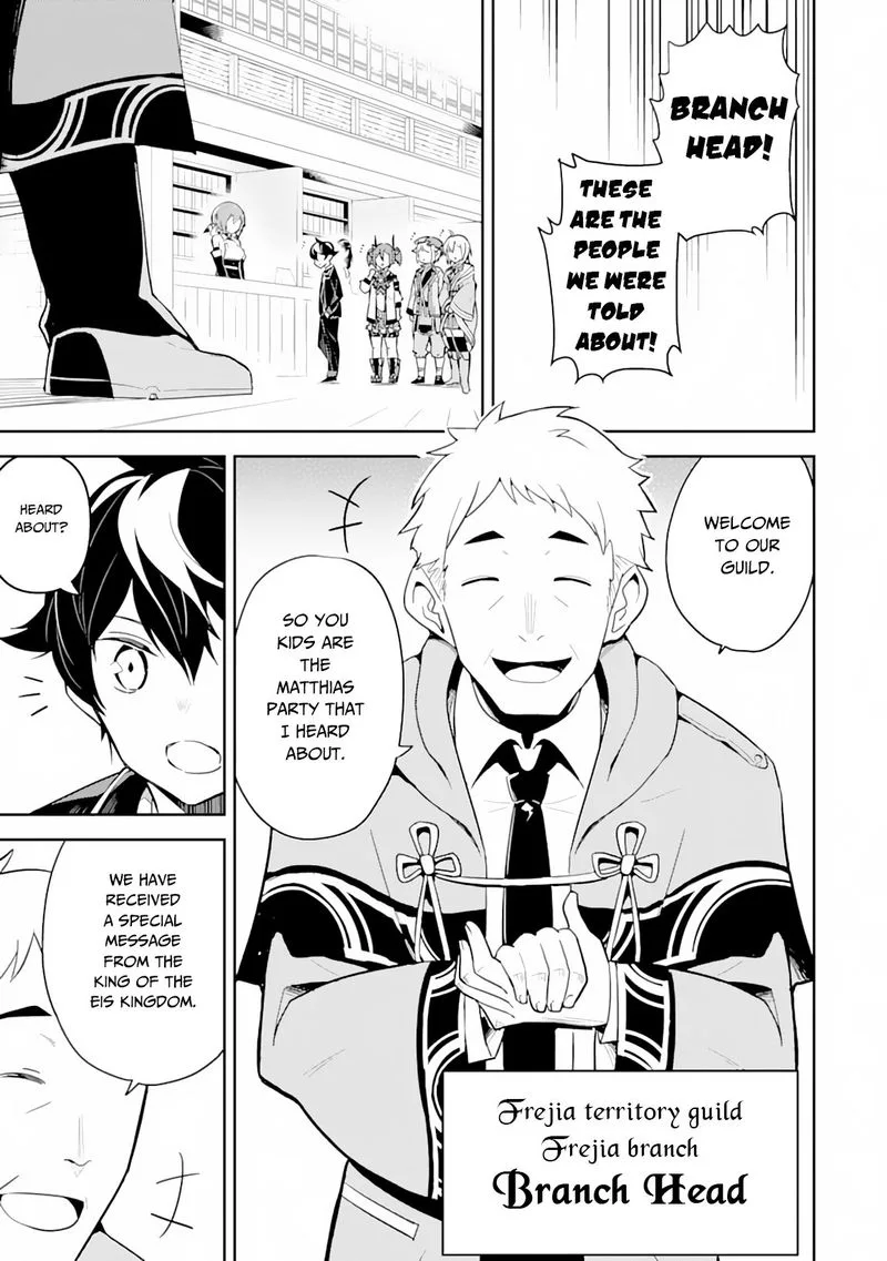 Shikkaku Mon no Saikyou Kenja Chapter 31 page 5