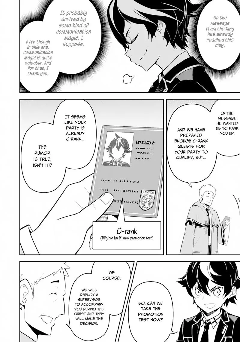 Shikkaku Mon no Saikyou Kenja Chapter 31 page 6