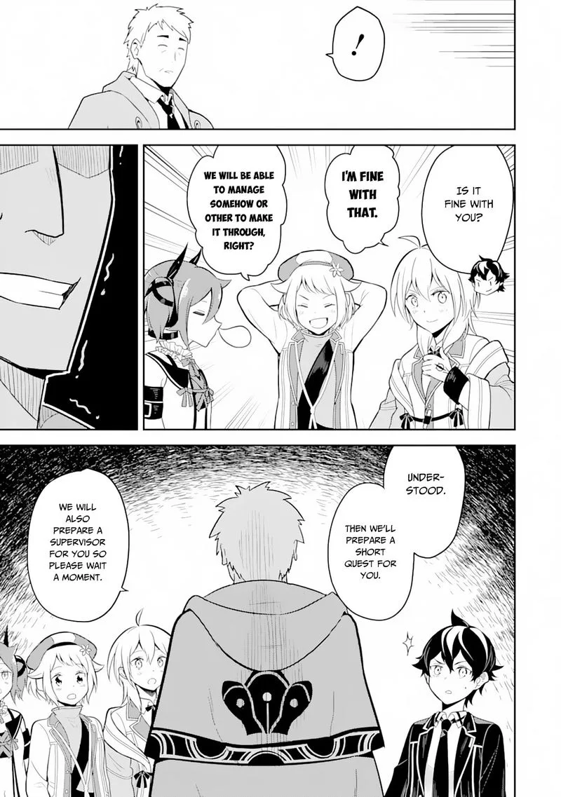 Shikkaku Mon no Saikyou Kenja Chapter 31 page 9