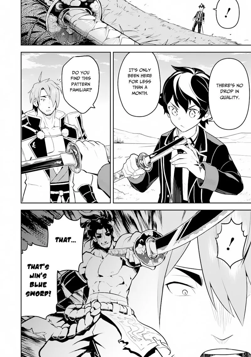 Shikkaku Mon no Saikyou Kenja Chapter 31 page 22