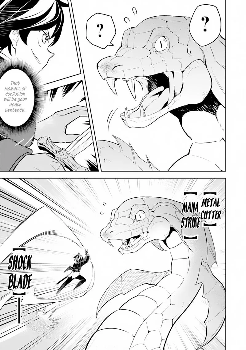 Shikkaku Mon no Saikyou Kenja Chapter 31 page 33