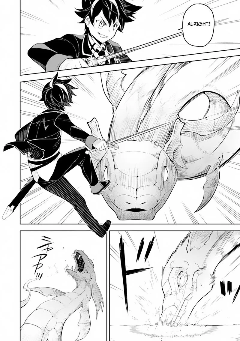 Shikkaku Mon no Saikyou Kenja Chapter 31 page 32