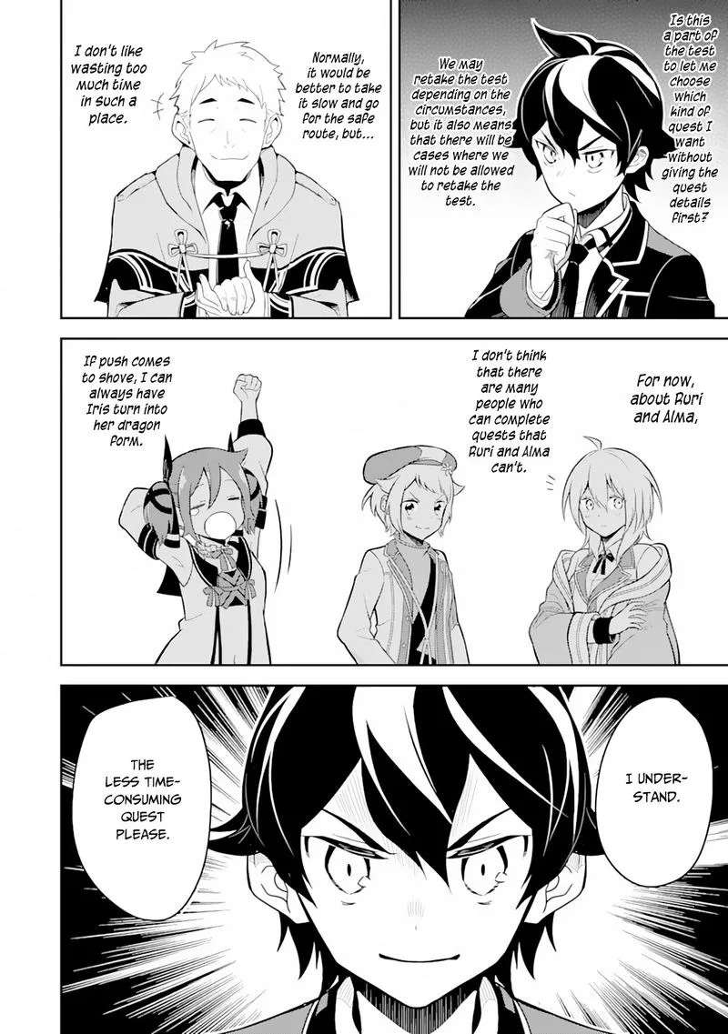 Shikkaku Mon no Saikyou Kenja Chapter 31 page 8