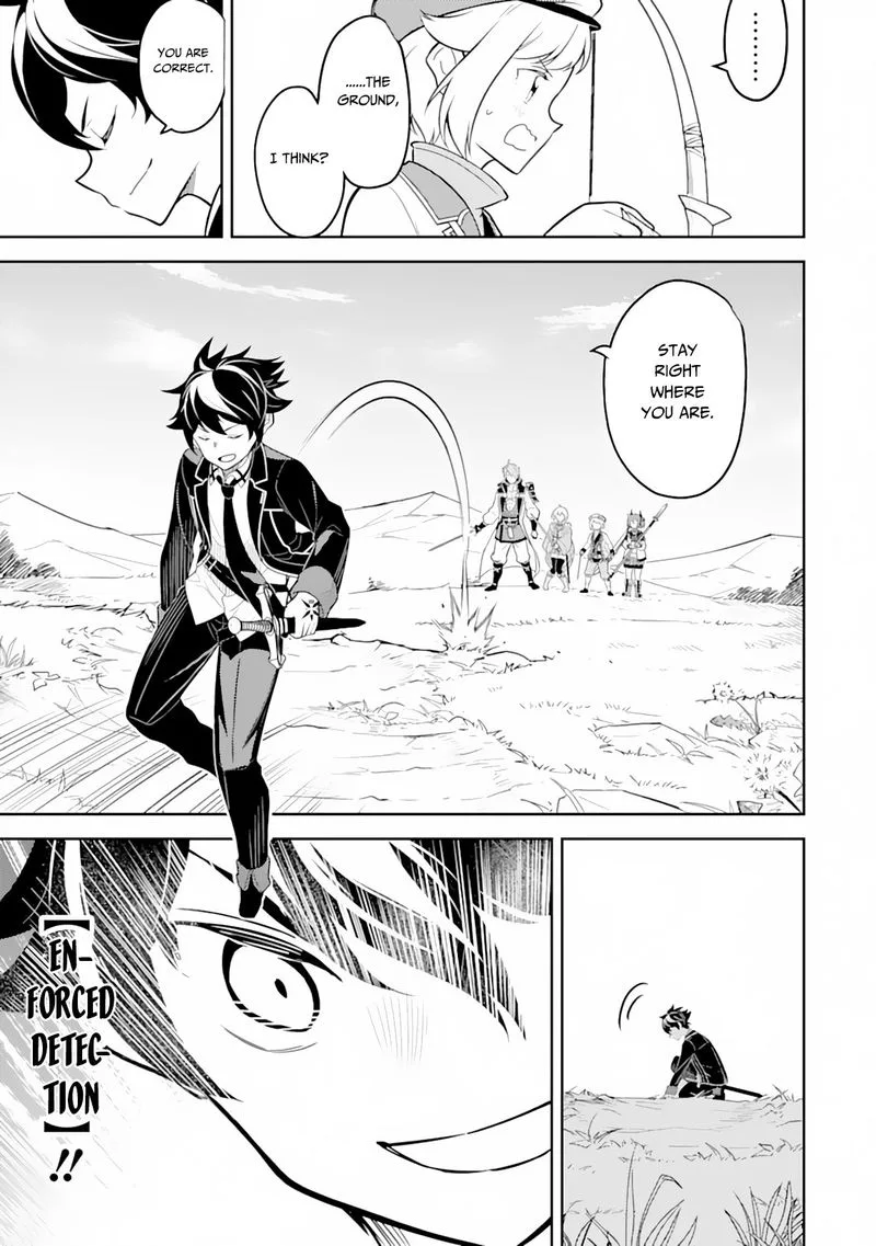 Shikkaku Mon no Saikyou Kenja Chapter 31 page 27