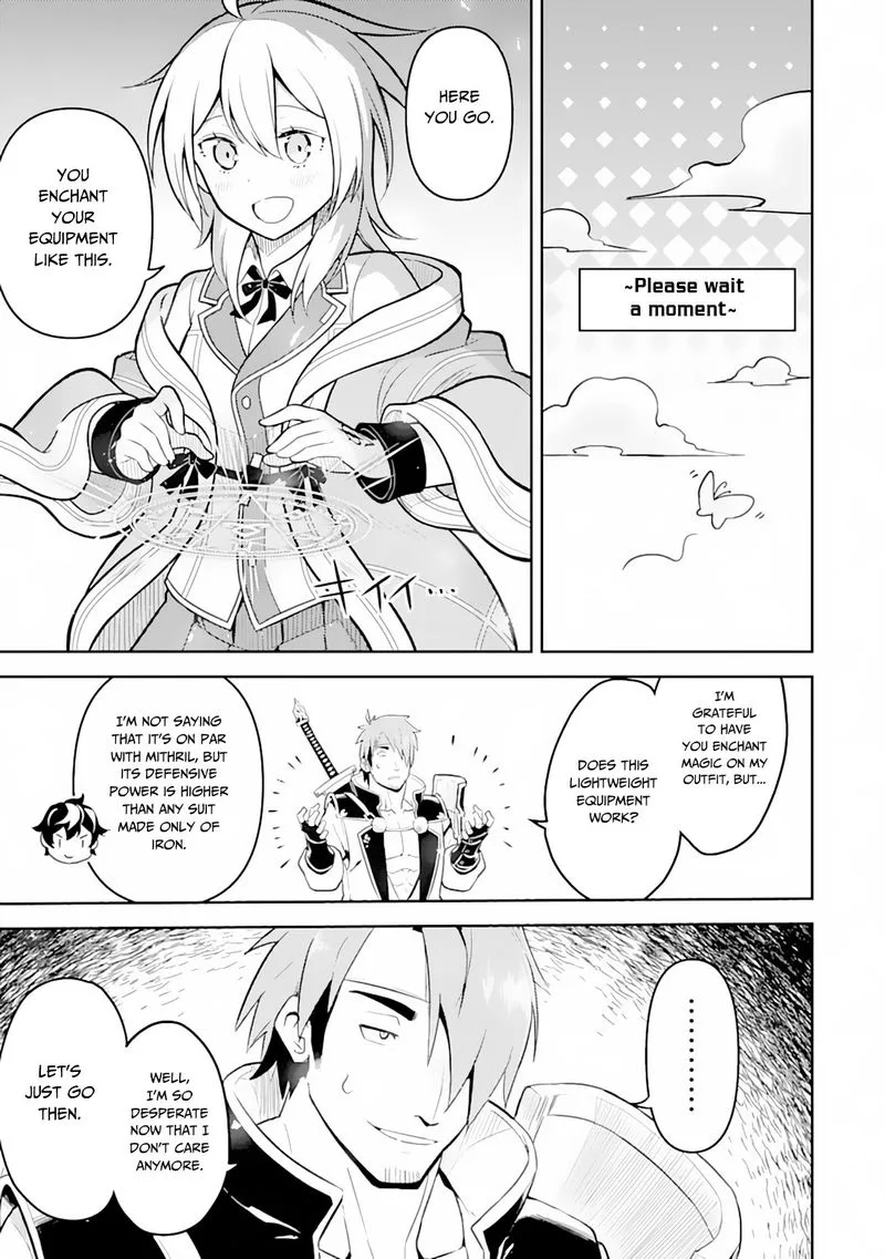 Shikkaku Mon no Saikyou Kenja Chapter 31 page 19