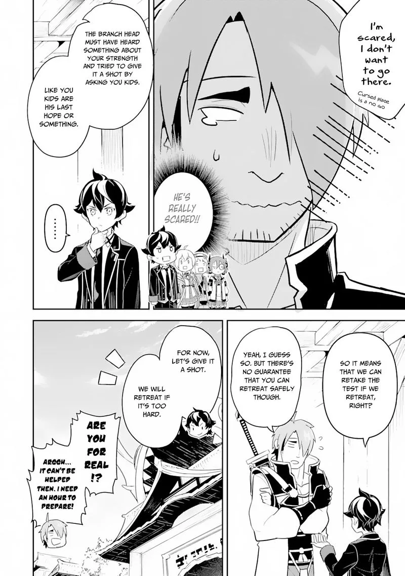 Shikkaku Mon no Saikyou Kenja Chapter 31 page 16