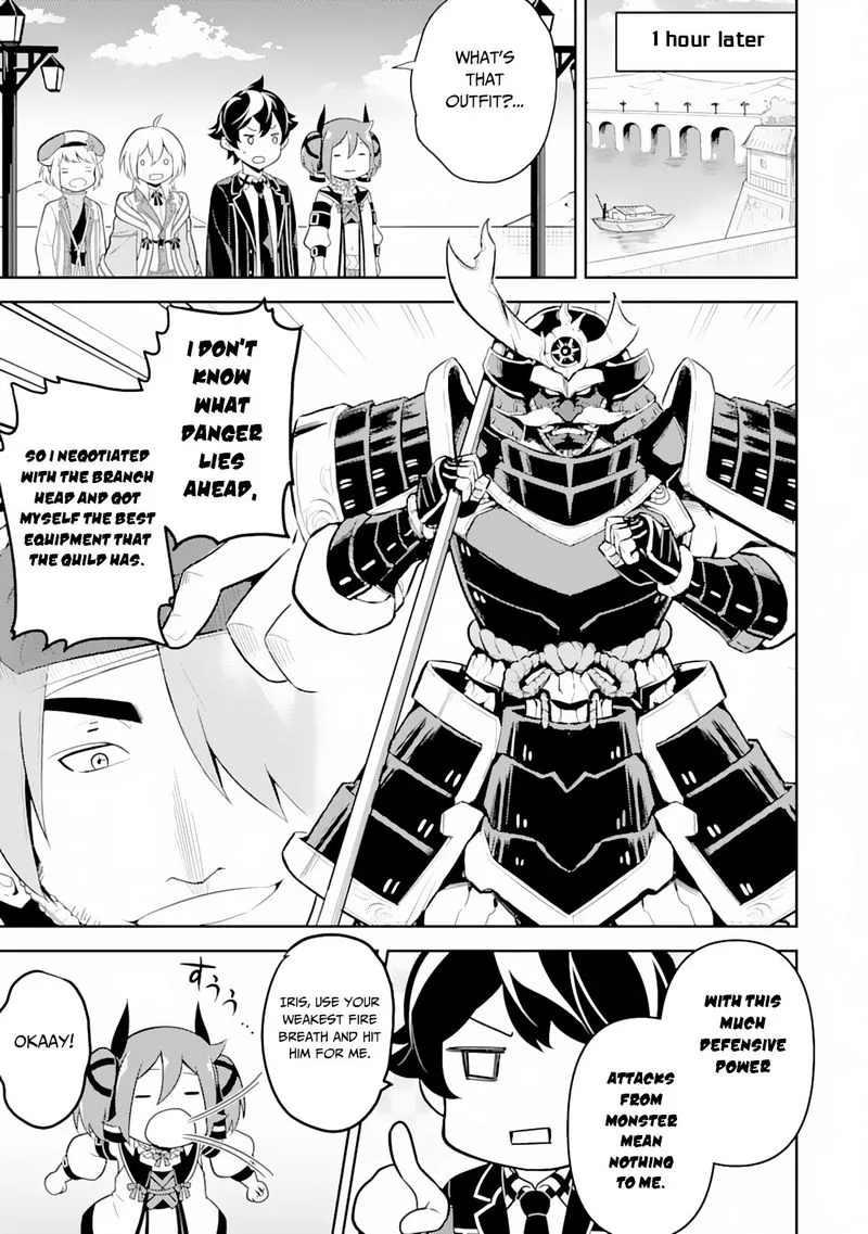 Shikkaku Mon no Saikyou Kenja Chapter 31 page 17