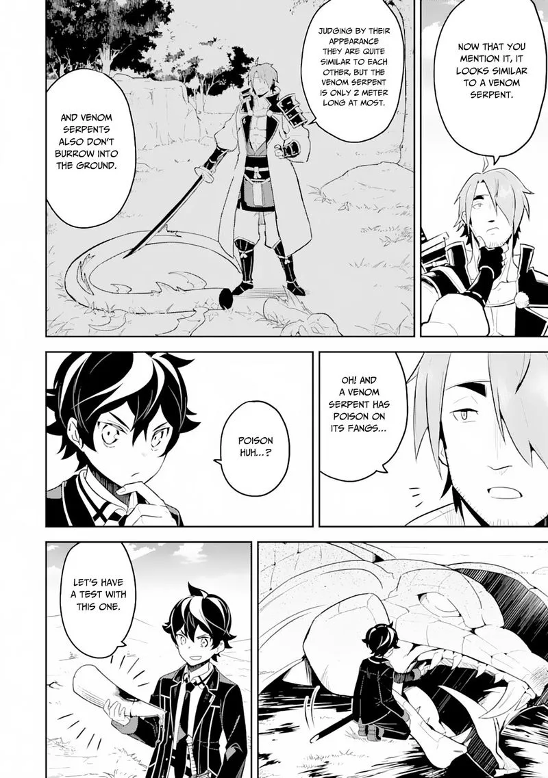 Shikkaku Mon no Saikyou Kenja Chapter 31 page 38