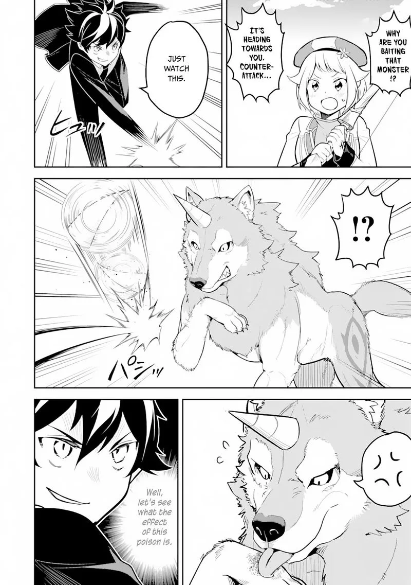 Shikkaku Mon no Saikyou Kenja Chapter 31 page 40