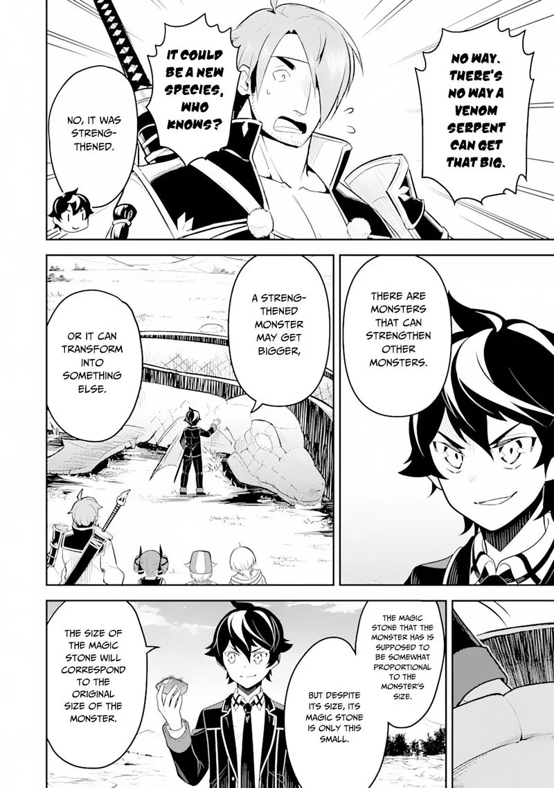 Shikkaku Mon no Saikyou Kenja Chapter 31 page 42