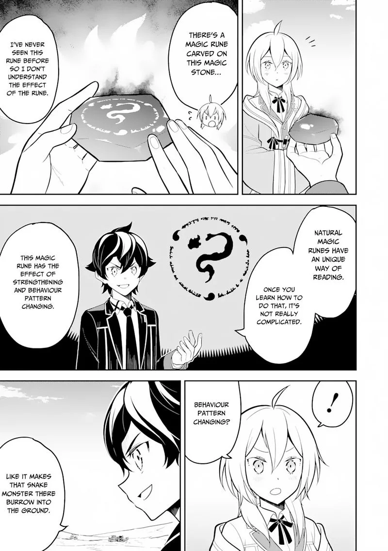 Shikkaku Mon no Saikyou Kenja Chapter 31 page 43