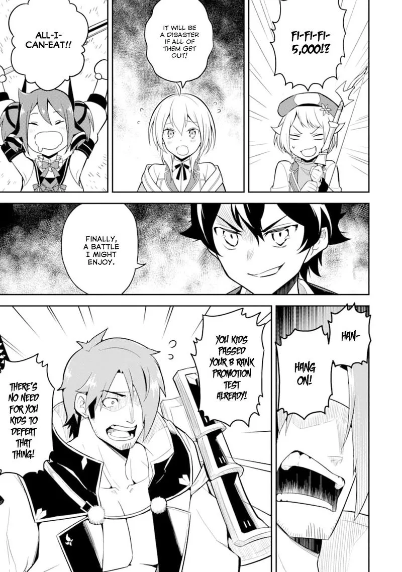 Shikkaku Mon no Saikyou Kenja Chapter 32 page 3