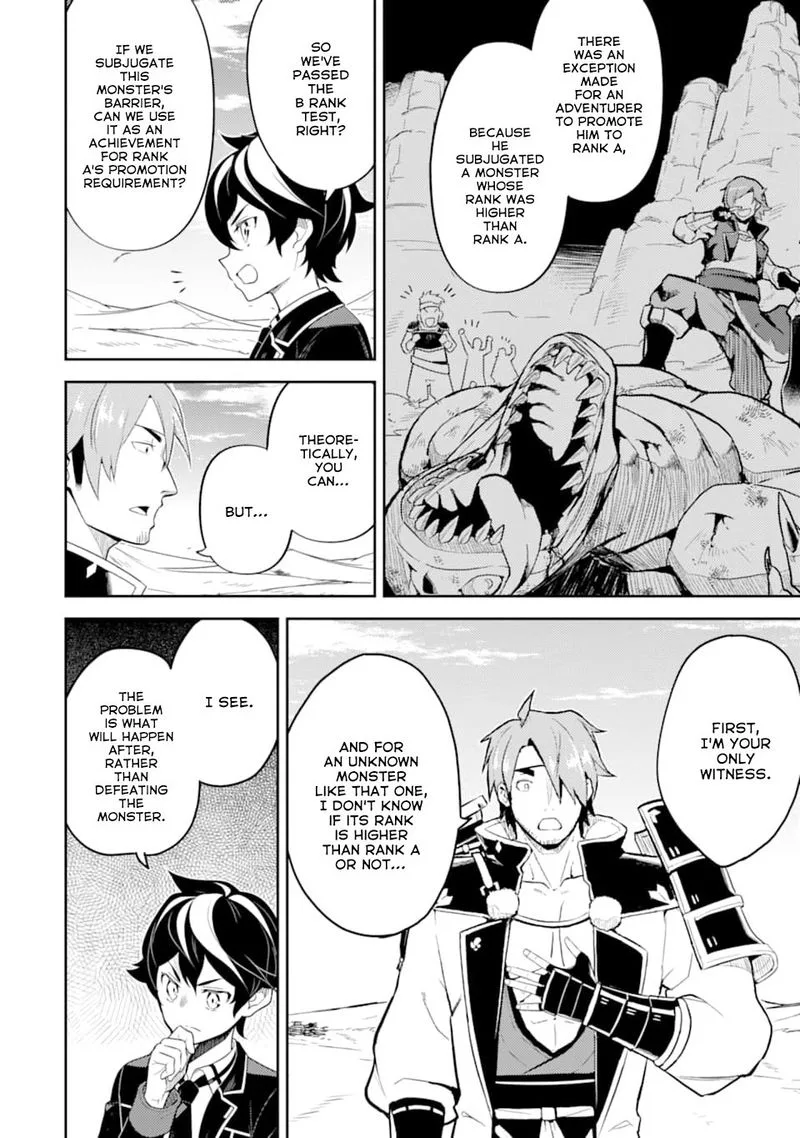 Shikkaku Mon no Saikyou Kenja Chapter 32 page 8