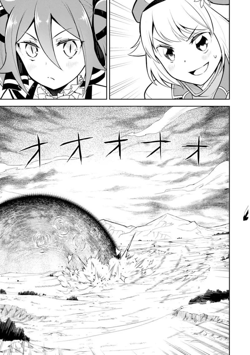 Shikkaku Mon no Saikyou Kenja Chapter 32 page 34