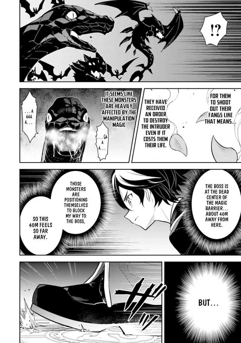 Shikkaku Mon no Saikyou Kenja Chapter 32 page 29